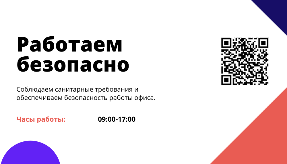 Мы работаем, чтобы вы не остались без ремонта и обслуживания грузовых автомобилей и автобусов.